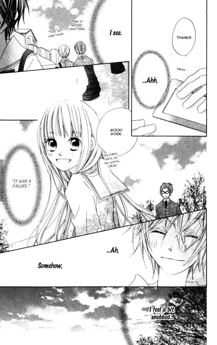 Kimi to Himitsu no Hanazono - Page 36