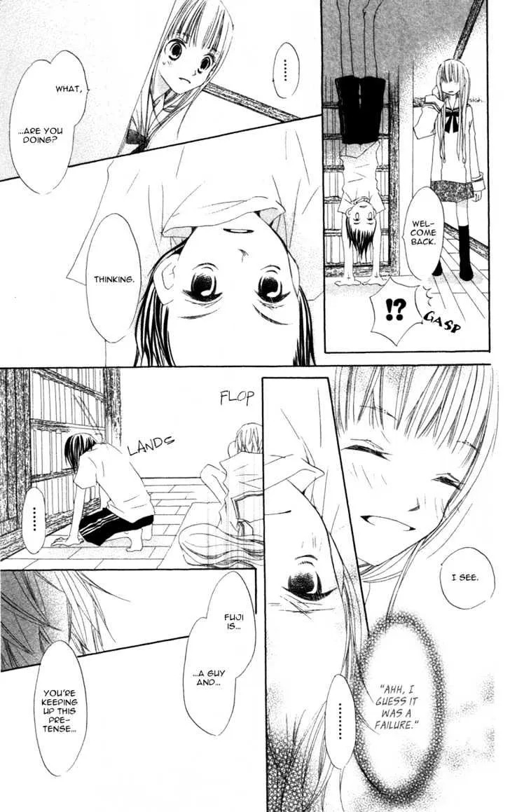 Kimi to Himitsu no Hanazono - Page 38