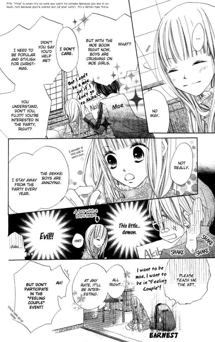 Kimi to Himitsu no Hanazono - Page 14