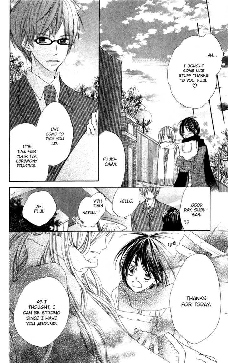 Kimi to Himitsu no Hanazono - Page 18