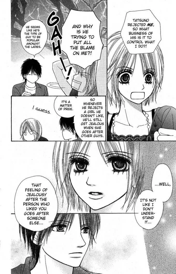 Kimi to Kiss Shita Sono Ato de Chapter 3 page 14 - MangaKakalot