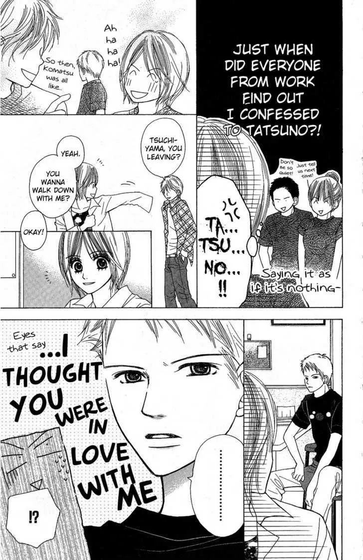 Kimi to Kiss Shita Sono Ato de Chapter 3 page 7 - MangaKakalot