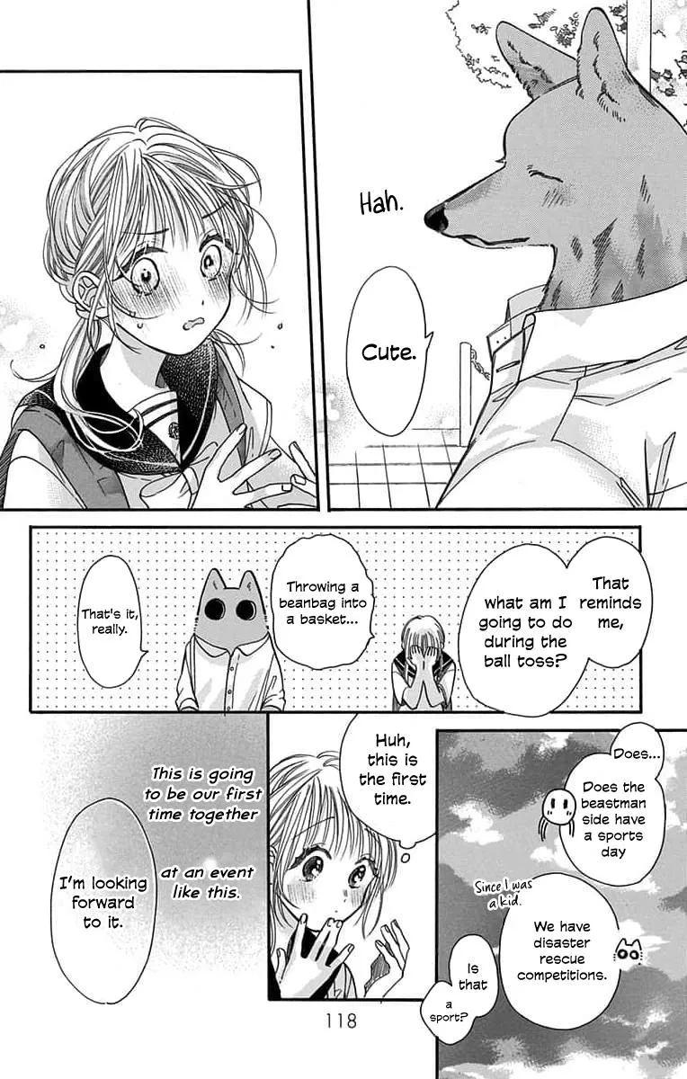 Kimi to Koete Koi ni Naru - Page 12