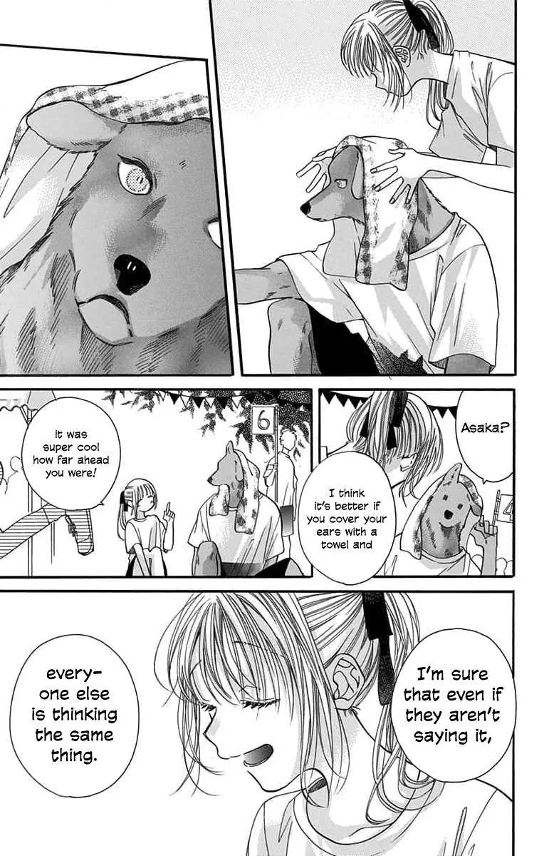 Kimi to Koete Koi ni Naru - Page 27