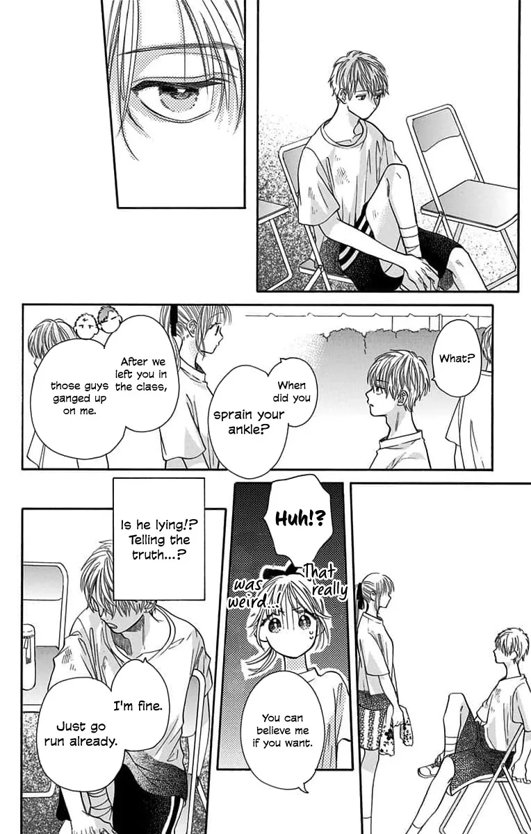 Kimi to Koete Koi ni Naru - Page 25