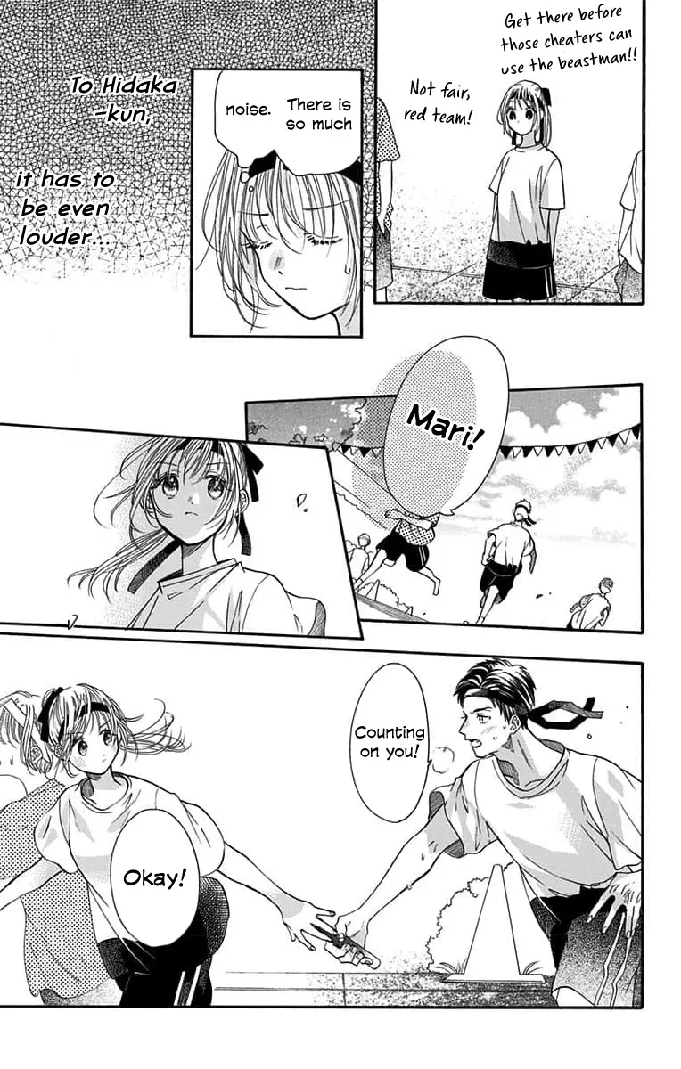 Kimi to Koete Koi ni Naru - Page 30