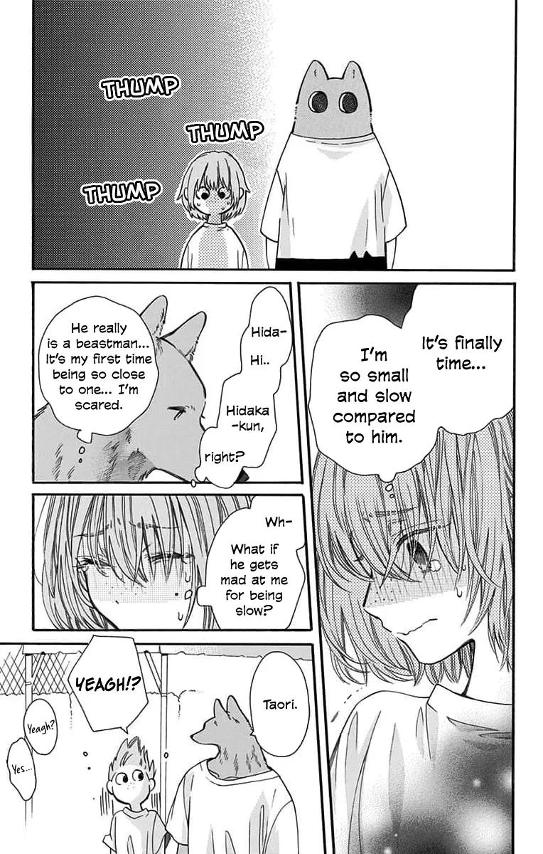 Kimi to Koete Koi ni Naru - Page 4