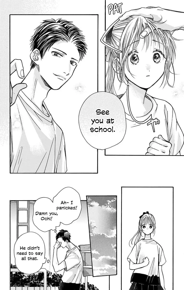 Kimi to Koete Koi ni Naru - Page 13