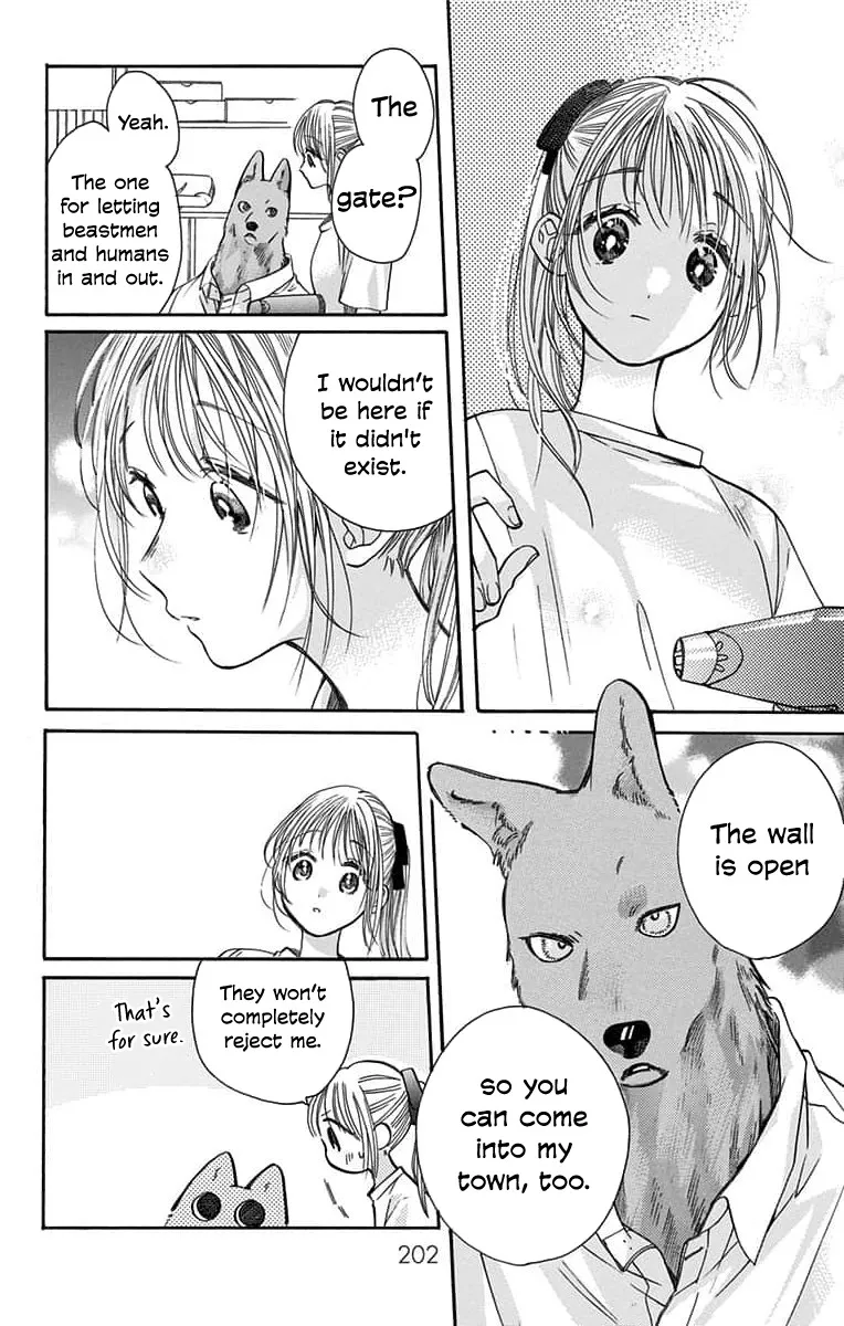 Kimi to Koete Koi ni Naru - Page 23