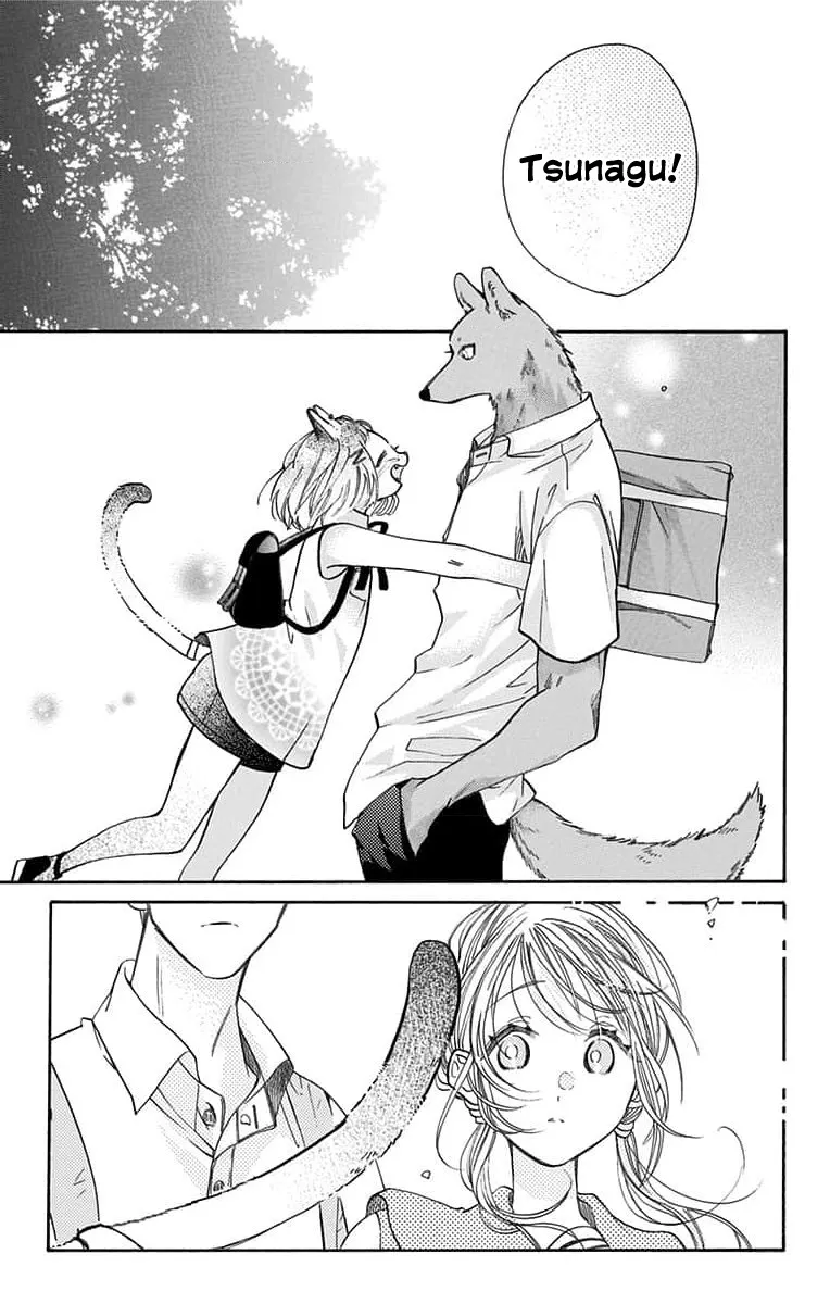 Kimi to Koete Koi ni Naru - Page 32