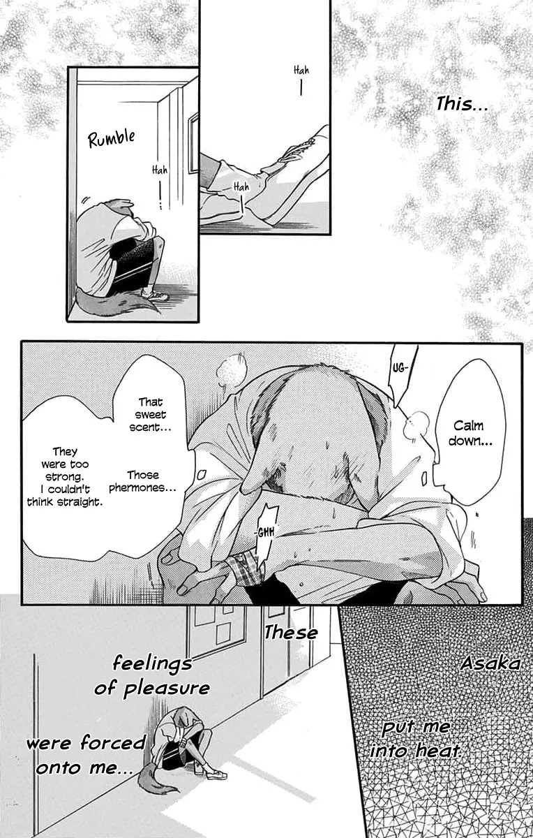 Kimi to Koete Koi ni Naru - Page 6