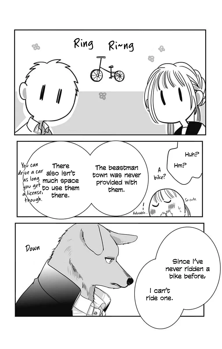 Kimi to Koete Koi ni Naru - Page 1