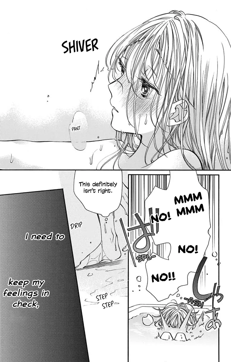 Kimi to Koete Koi ni Naru - Page 15