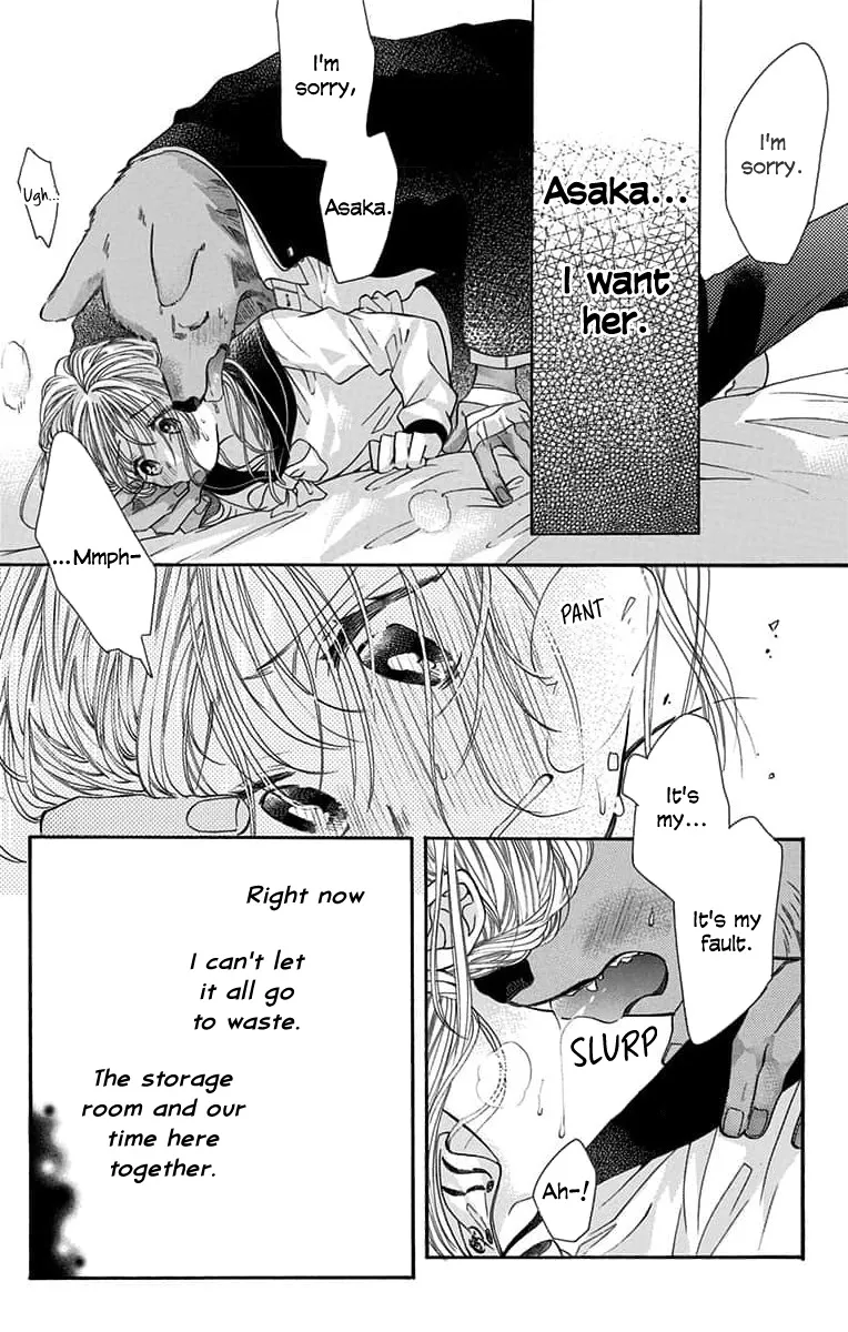 Kimi to Koete Koi ni Naru - Page 3