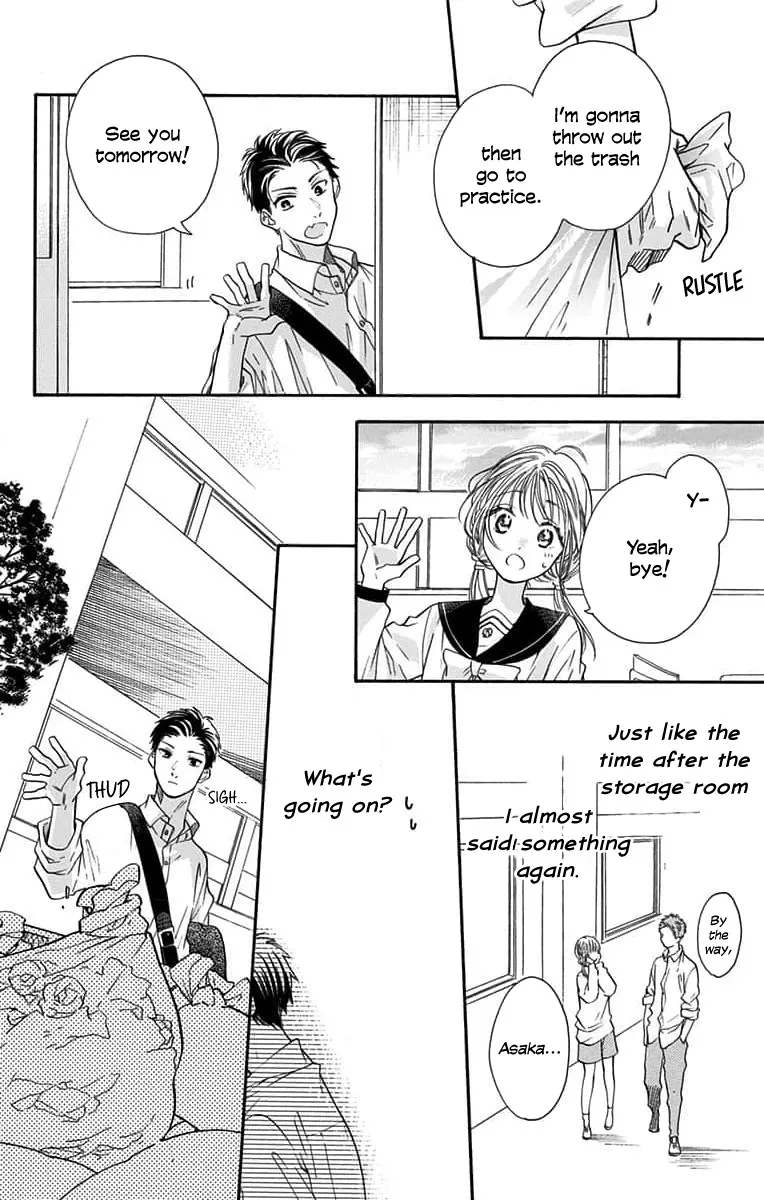 Kimi to Koete Koi ni Naru - Page 21