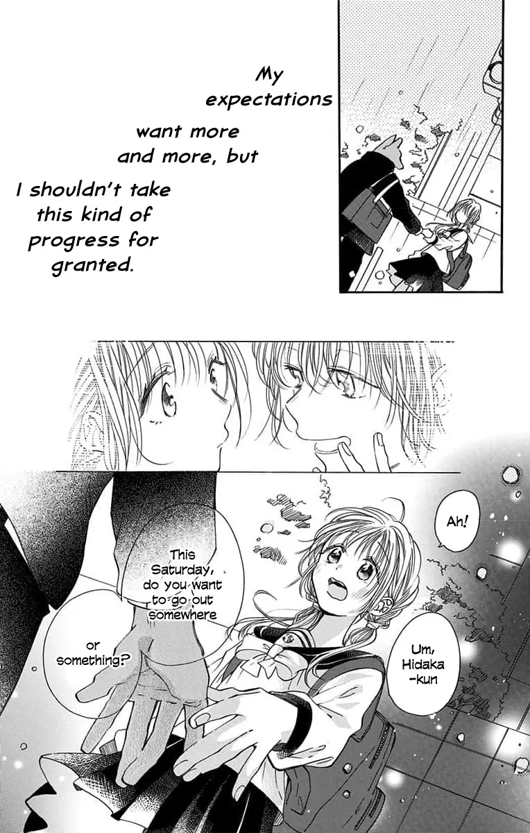 Kimi to Koete Koi ni Naru - Page 30