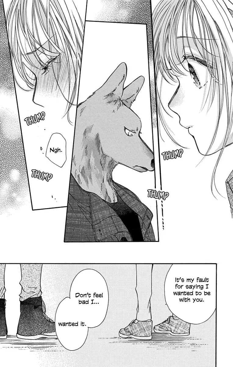 Kimi to Koete Koi ni Naru - Page 27