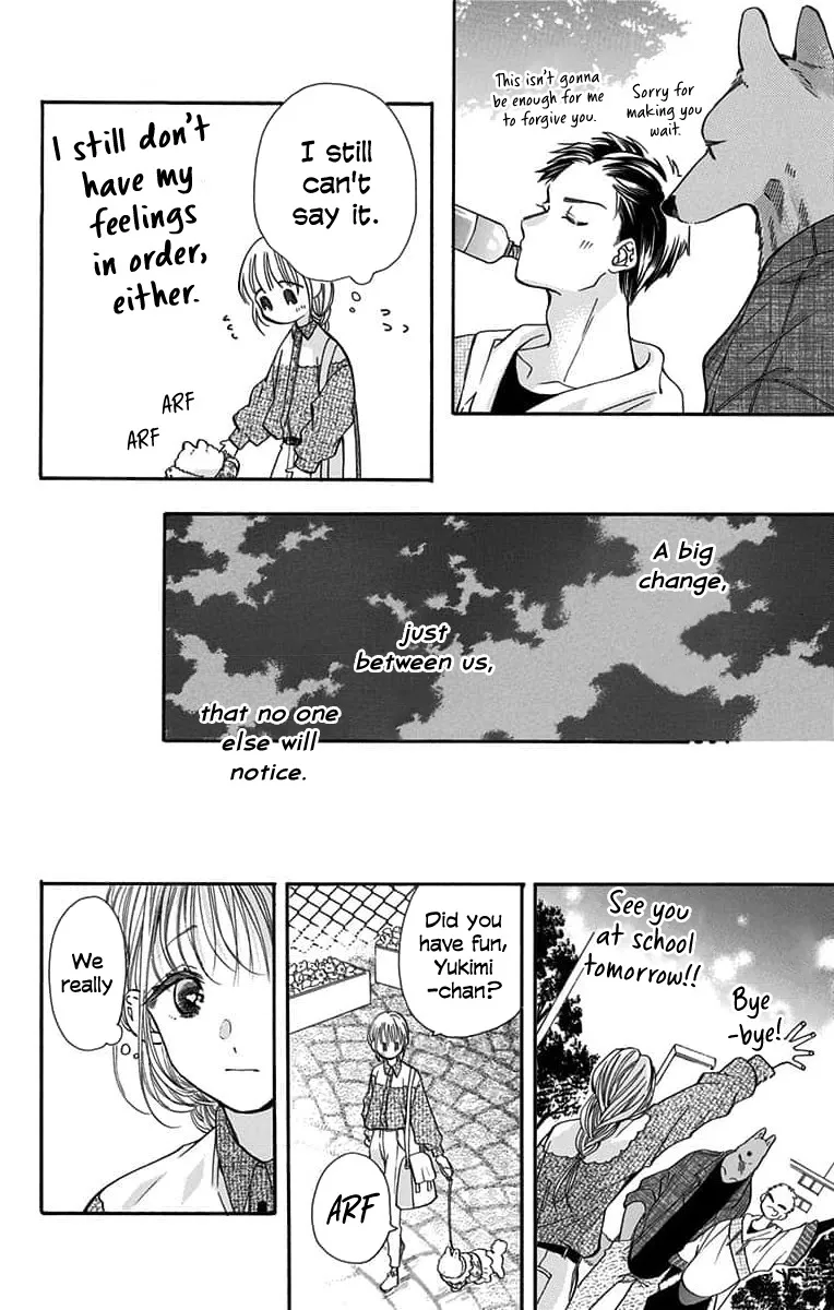 Kimi to Koete Koi ni Naru - Page 11