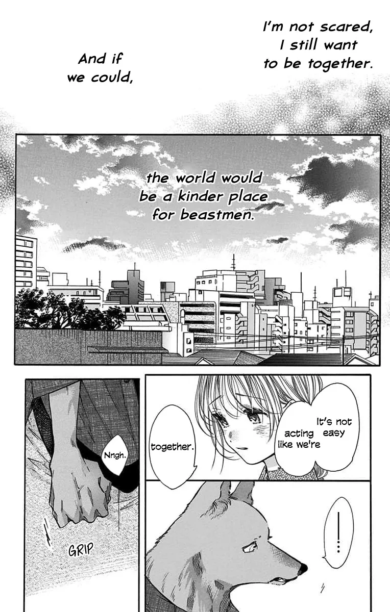 Kimi to Koete Koi ni Naru - Page 4