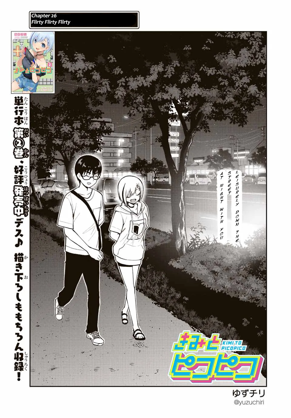 Kimi to Pico-Pico Chapter 26 page 3 - MangaKakalot