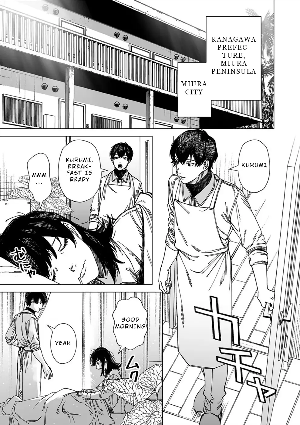 Kimi To Sekai Ga Owaru Hi Ni Chapter 1 page 6 - MangaKakalot