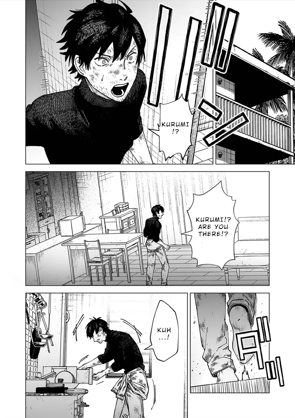 Kimi To Sekai Ga Owaru Hi Ni Chapter 2 page 2 - MangaKakalot