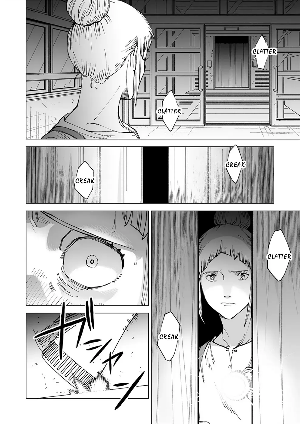 Kimi To Sekai Ga Owaru Hi Ni Chapter 4 page 20 - MangaKakalot