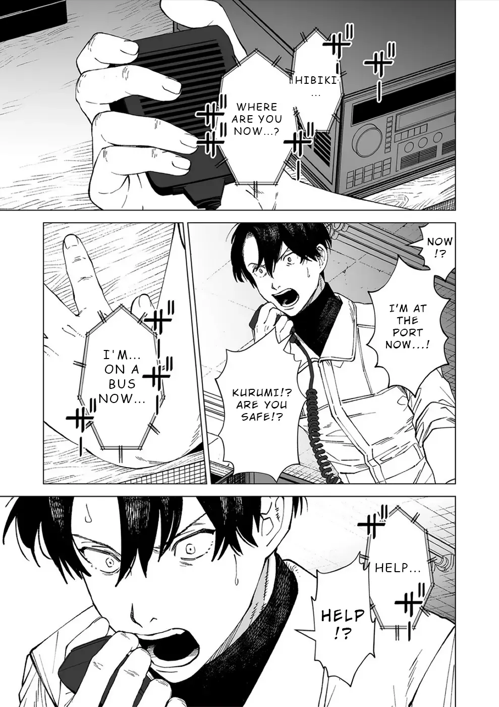 Kimi To Sekai Ga Owaru Hi Ni Chapter 7 page 5 - MangaKakalot