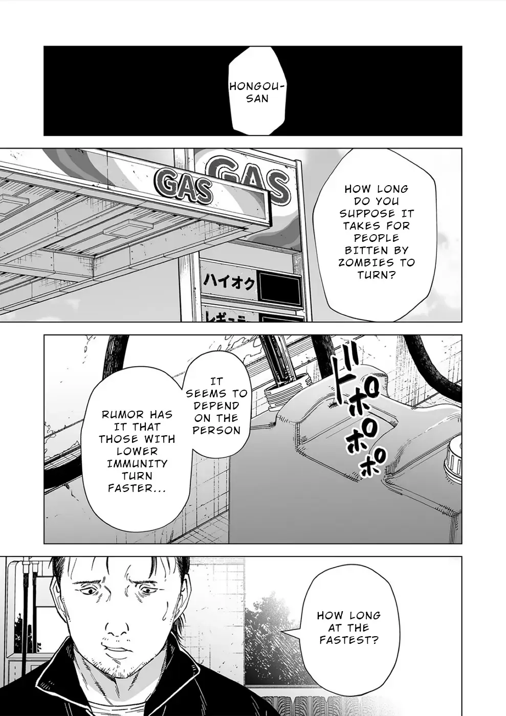 Kimi To Sekai Ga Owaru Hi Ni Chapter 9 page 5 - MangaKakalot