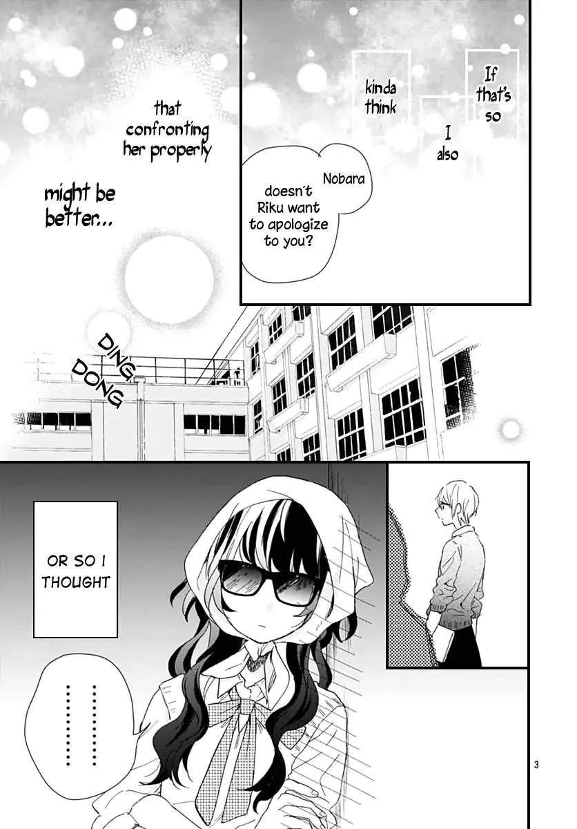 Kimi to Wonderland Chapter 6 page 3 - MangaKakalot