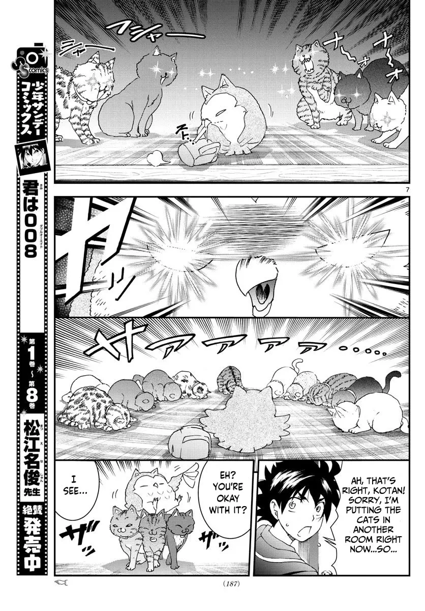 Kimi Wa 008 Chapter 102 page 8 - MangaKakalot