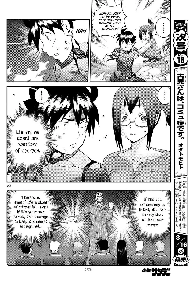 Kimi Wa 008 - Page 20