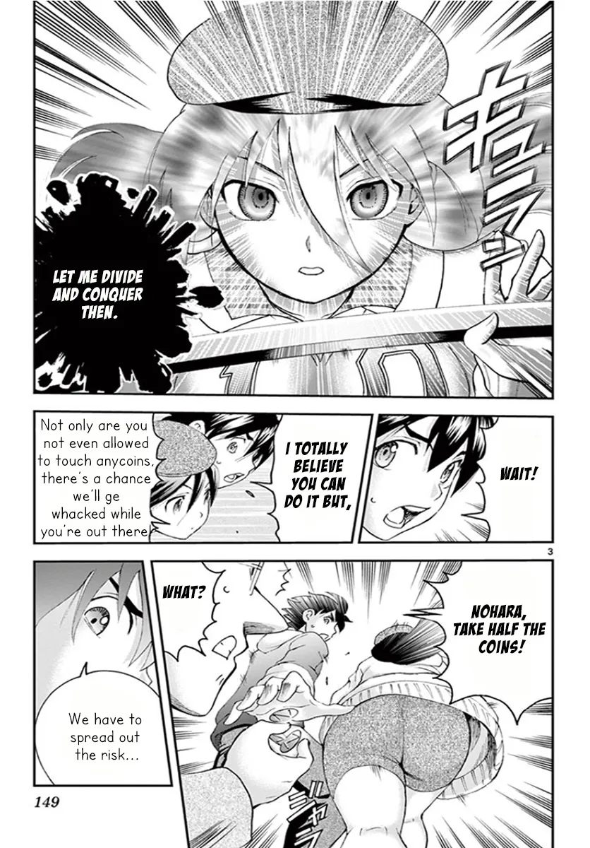 Kimi Wa 008 Chapter 63 page 4 - MangaKakalot