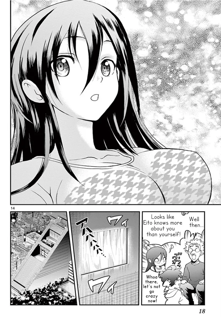 Kimi Wa 008 Chapter 65 page 17 - MangaKakalot