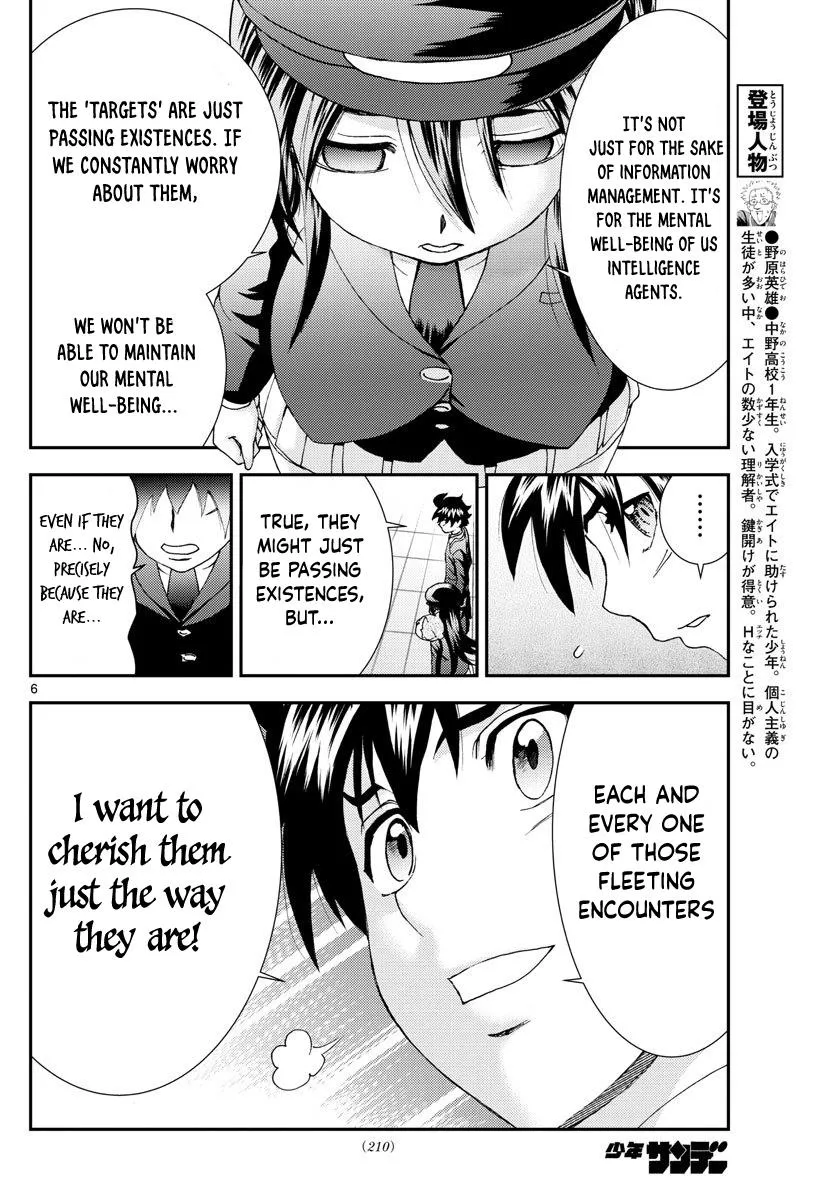 Kimi Wa 008 Chapter 90 page 7 - MangaKakalot