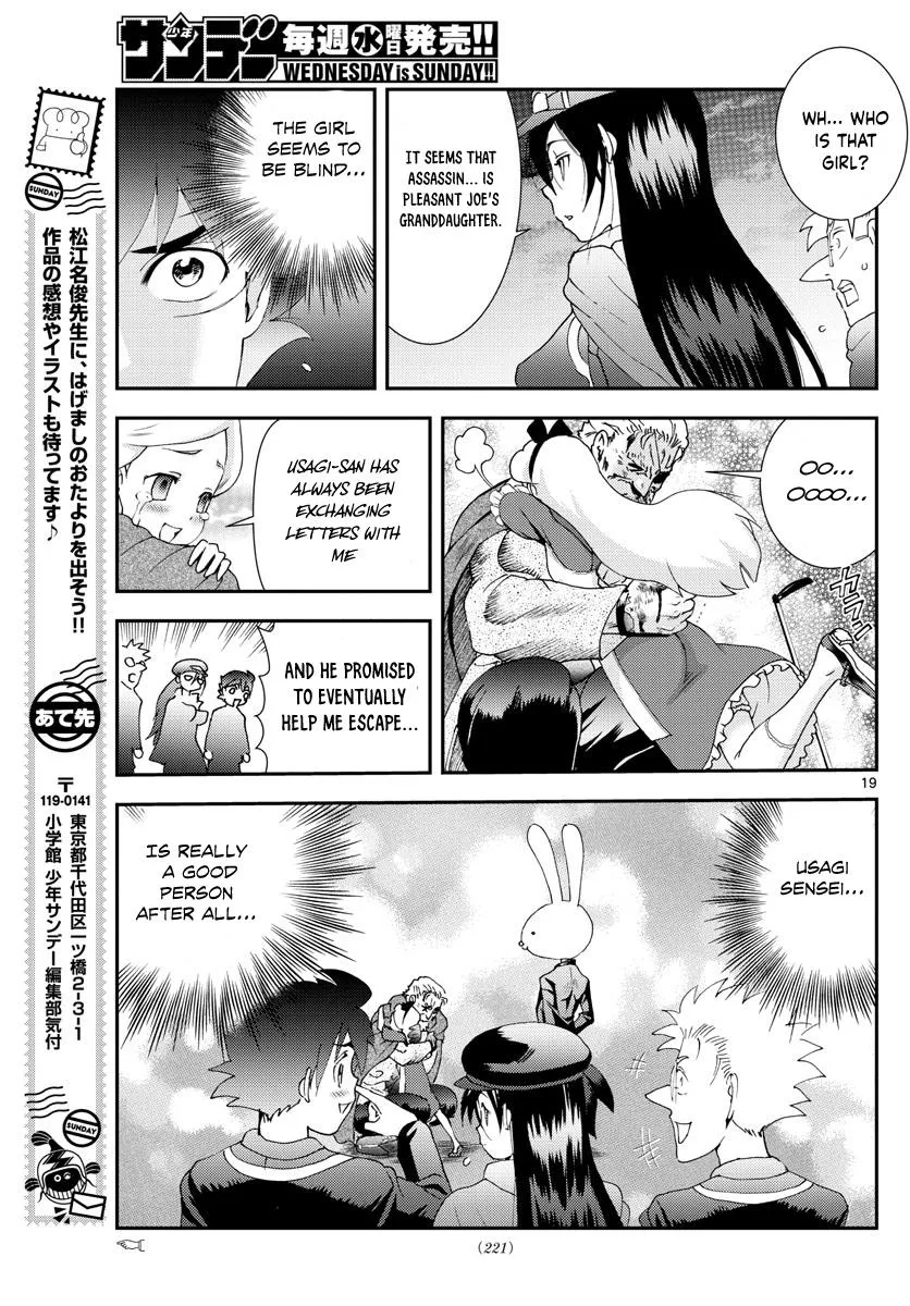 Kimi Wa 008 Chapter 93 page 20 - MangaKakalot