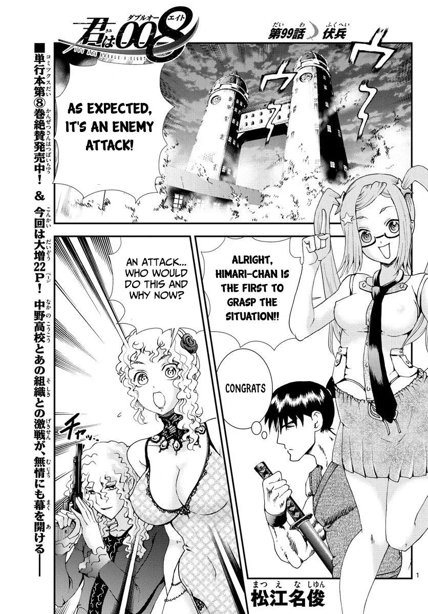 Kimi Wa 008 Chapter 99 page 2 - MangaKakalot