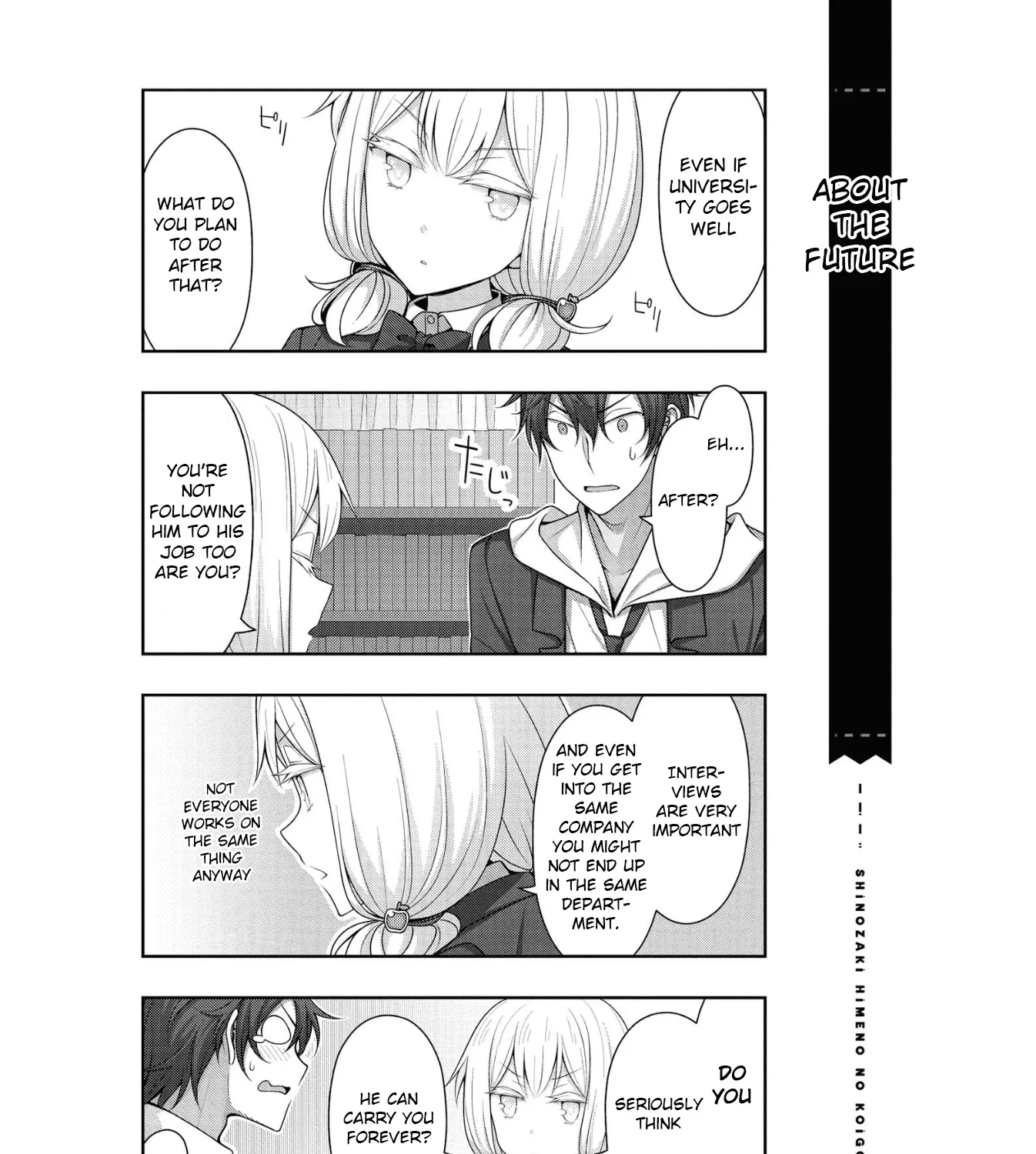 Kimi wa Boku o Suki ni Naru - Page 16