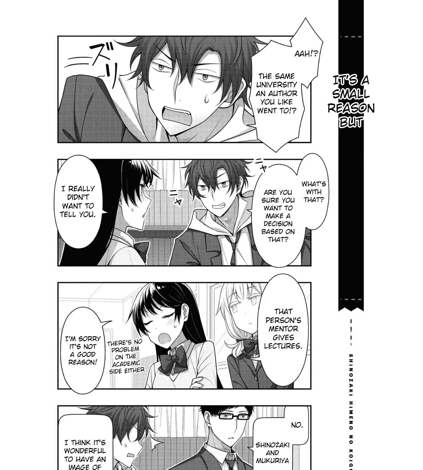 Kimi wa Boku o Suki ni Naru - Page 22