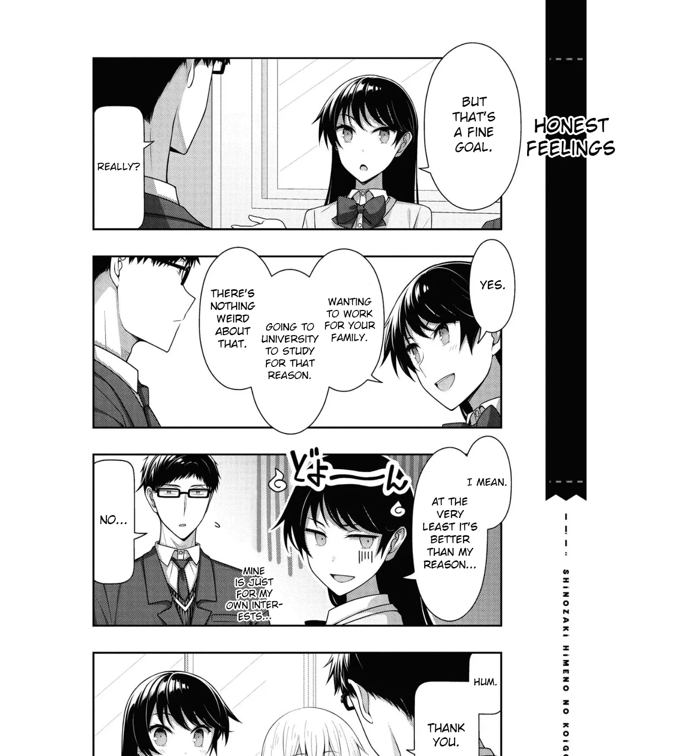 Kimi wa Boku o Suki ni Naru - Page 26