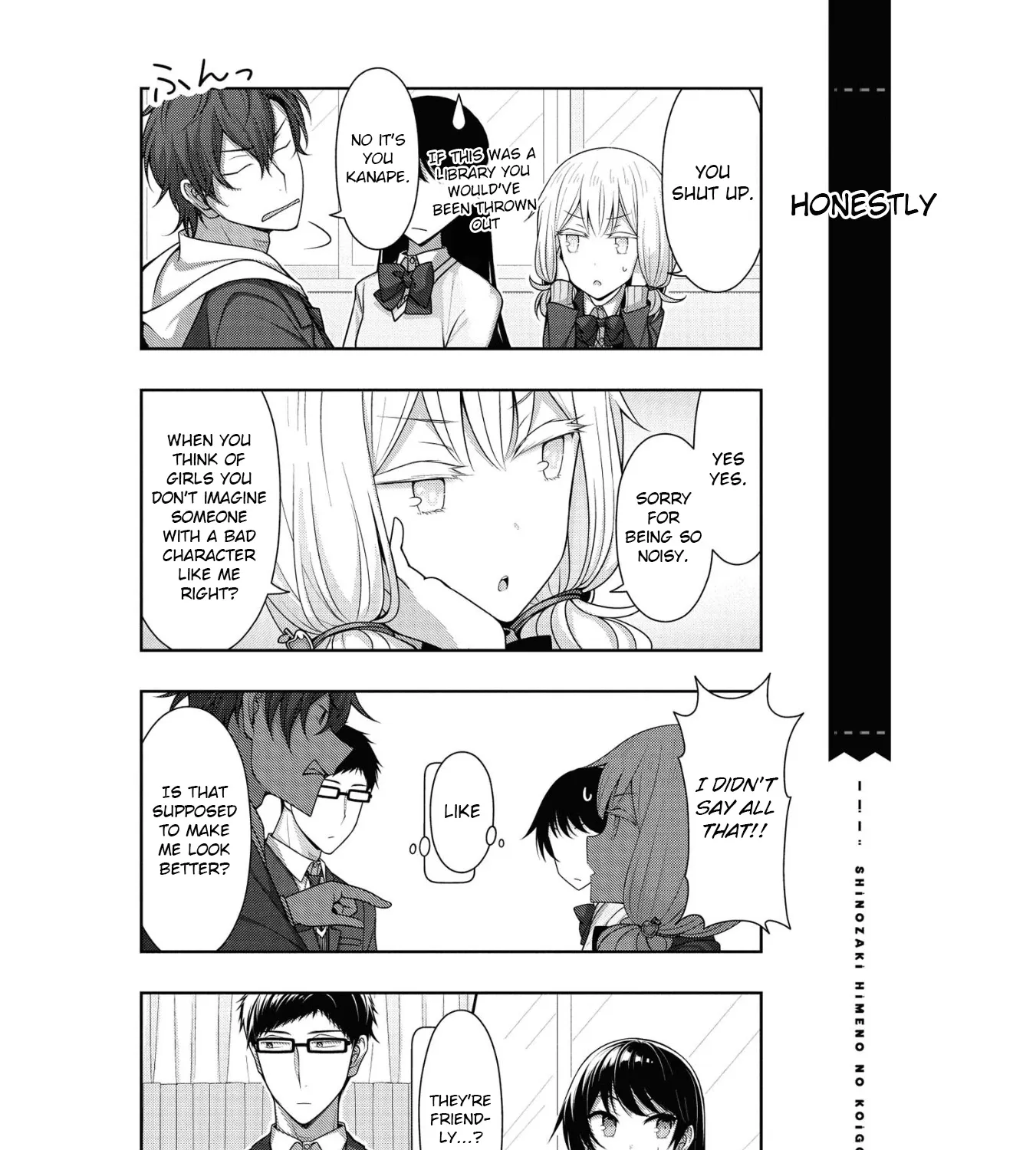 Kimi wa Boku o Suki ni Naru - Page 30