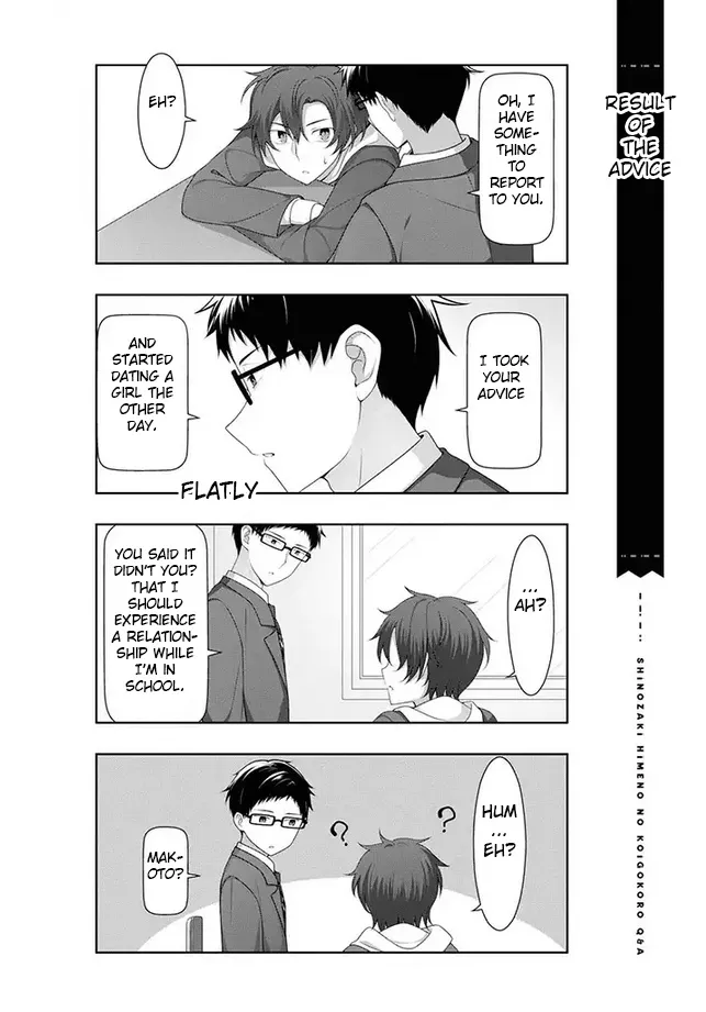 Kimi wa Boku o Suki ni Naru - Page 8