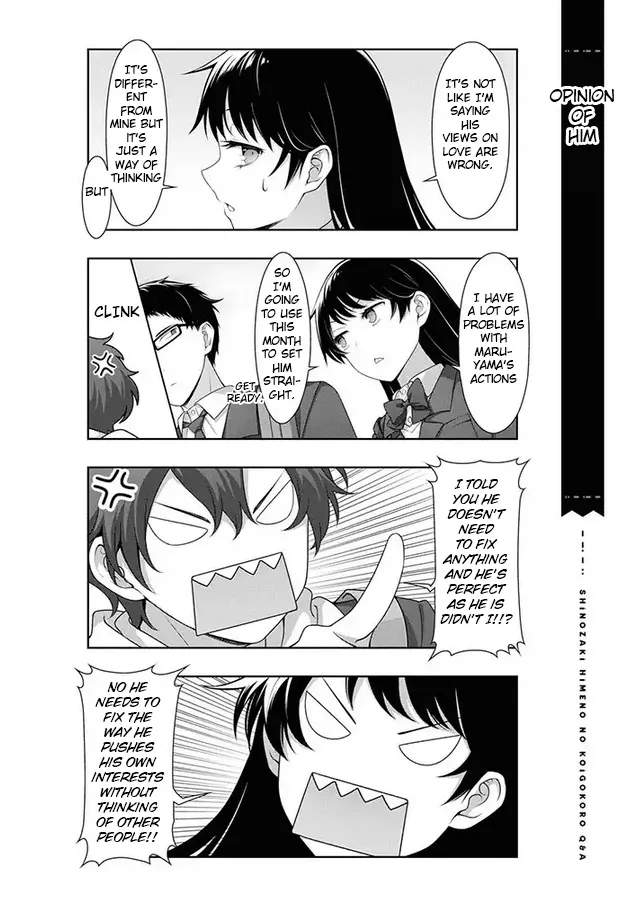 Kimi wa Boku o Suki ni Naru - Page 14