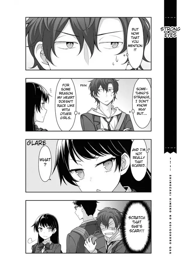 Kimi wa Boku o Suki ni Naru - Page 16