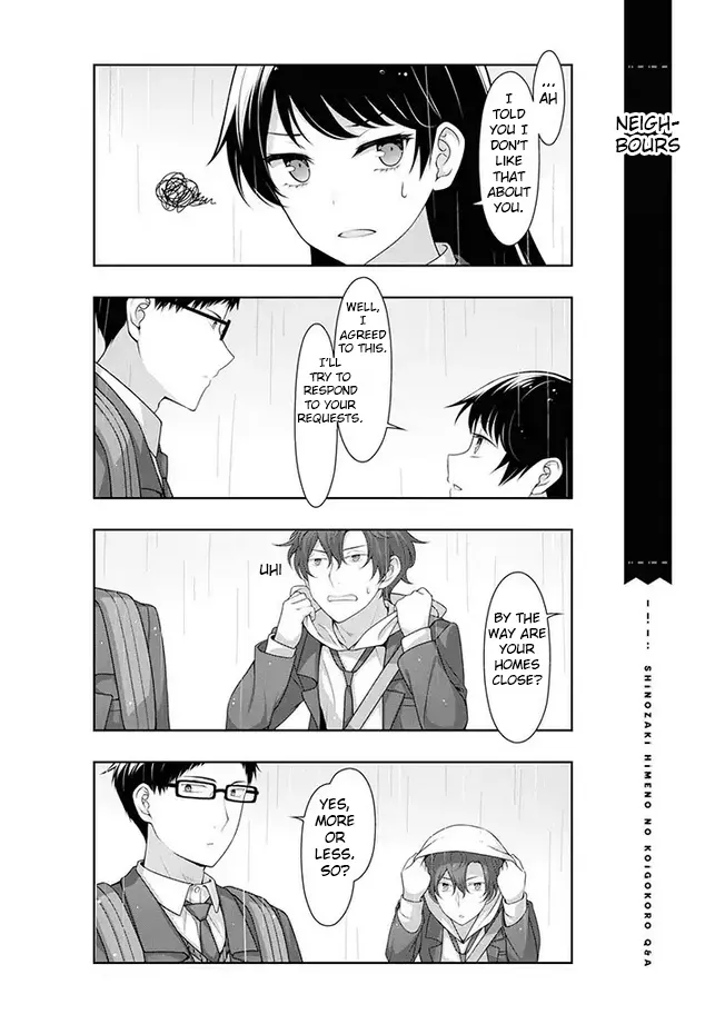 Kimi wa Boku o Suki ni Naru - Page 19