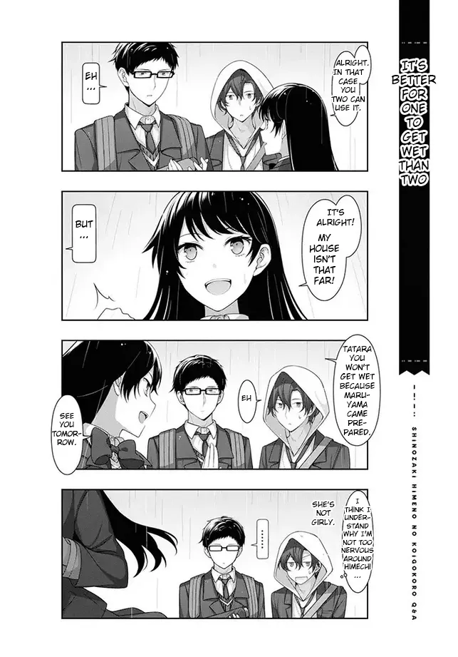 Kimi wa Boku o Suki ni Naru - Page 20