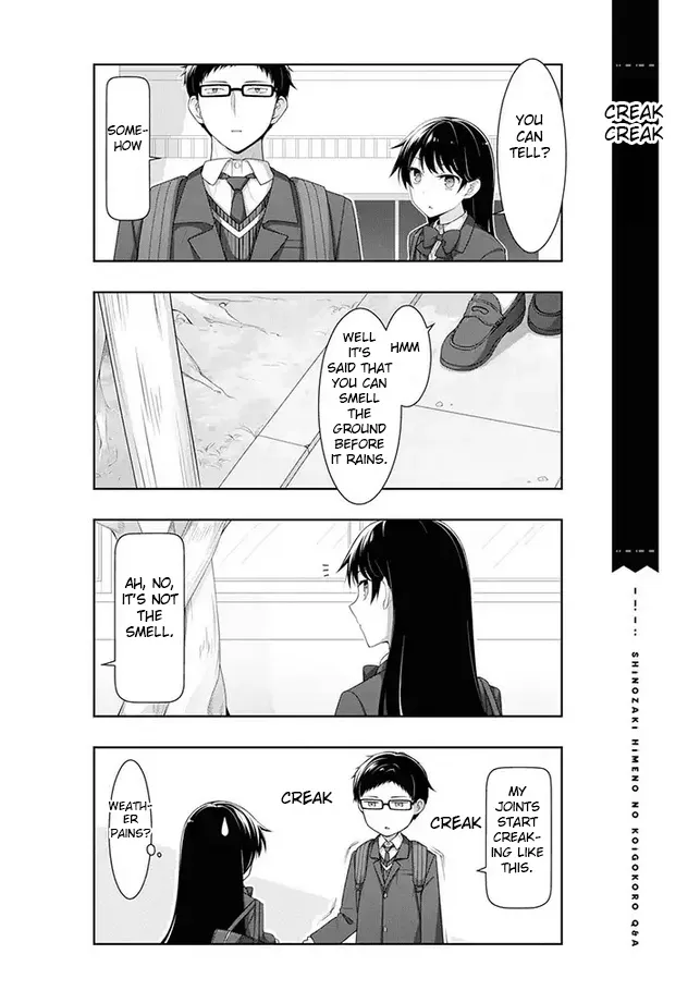 Kimi wa Boku o Suki ni Naru - Page 3