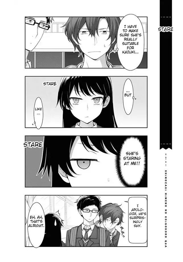 Kimi wa Boku o Suki ni Naru - Page 8