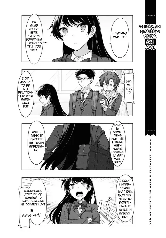 Kimi wa Boku o Suki ni Naru - Page 9