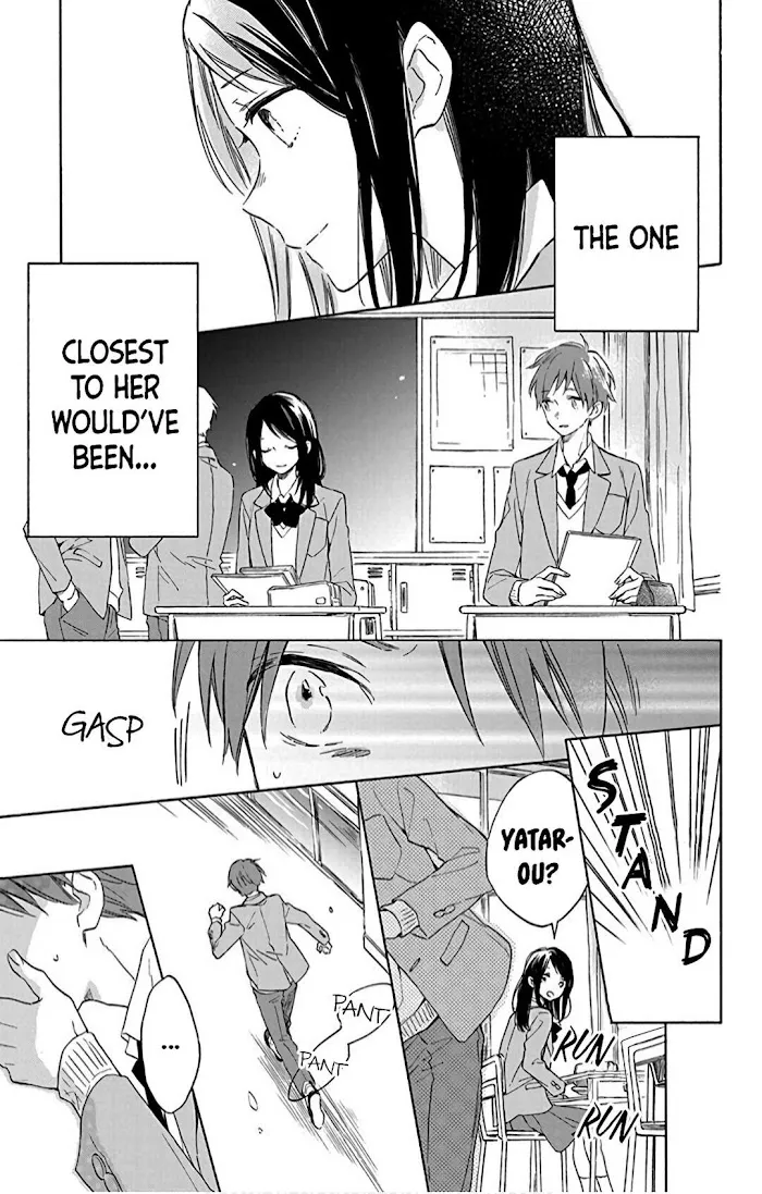 Kimi Wa Haru Ni Me Wo Samasu Chapter 18 page 13 - MangaKakalot